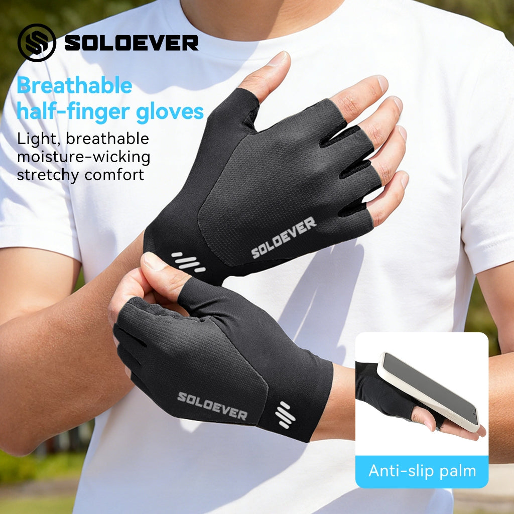 SOLOEVER Motorcycle Gloves, UV Protection, Cycling, Outdoor Sports, Breathable (2 styles available)