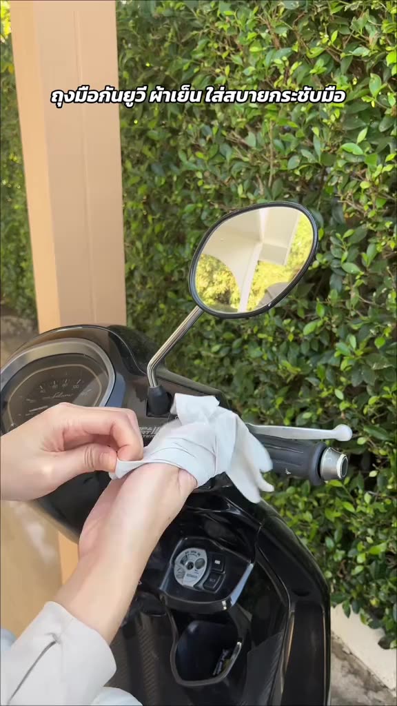 SOLOEVER UV Protection Motorcycle Gloves for Outdoor Use, Breathable, Touchscreen Compatible.
