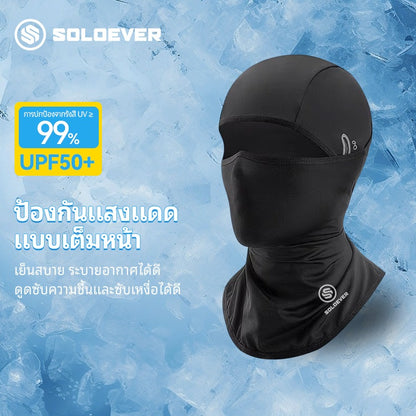 SOLOEVER Full Mask sun protection balaclava effectively protects against UV rays, ideal for outdoor activities