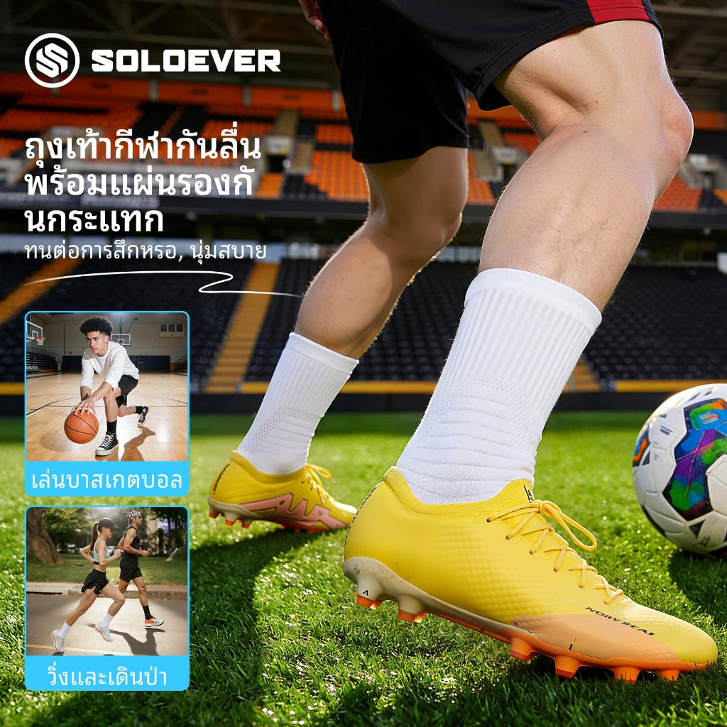 SOLOEVER long canvas athletic socks for men and women, ideal for running and exercise. They are non-slip, soft, comfortable, breathable