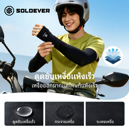 SOLOEVER UPF50+ Sun Protection Arm Sleeves, Breathable Cooling Sleeves for Sports & Outdoor Activities