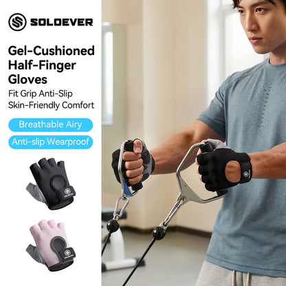 SOLOEVER Half-Finger Dumbbell Gloves, Breathable, Silicone Exercise Gloves, Fitness, Cycling