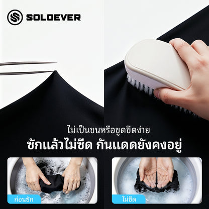 SOLOEVER UPF50+ Sun Protection Arm Sleeves, Breathable Cooling Sleeves for Sports & Outdoor Activities