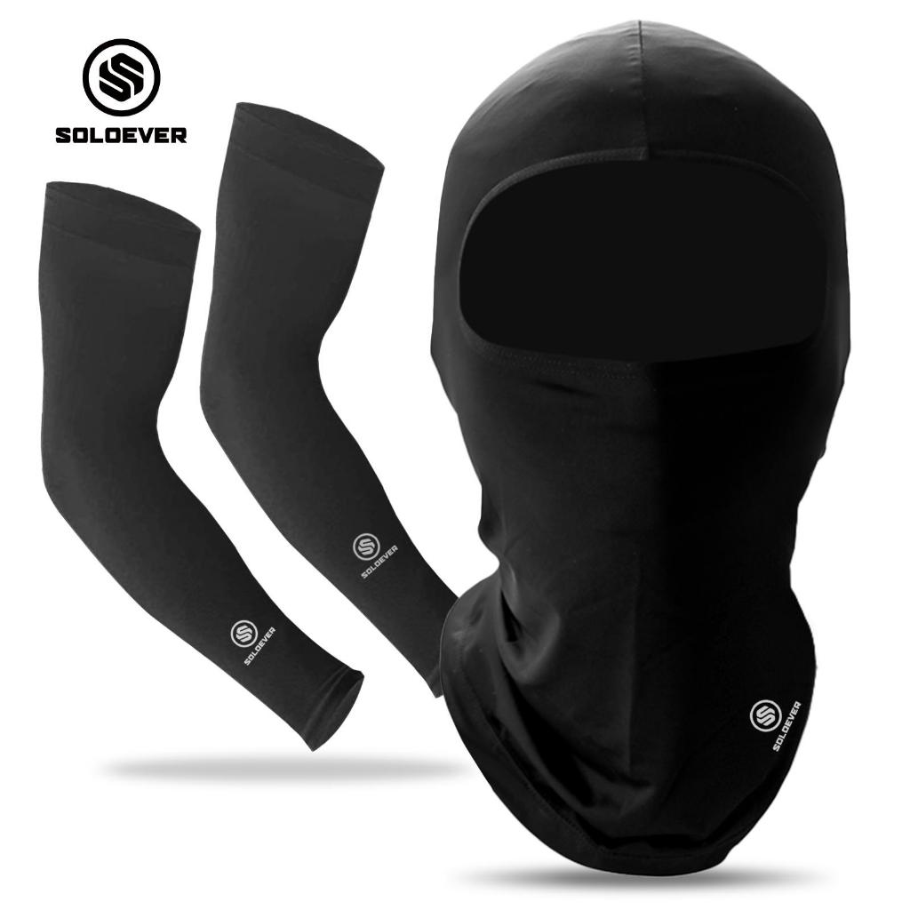 SOLOEVER UPF50+ full-face sun protection sleeve and hood set, breathable, ideal for cycling and outdoor activities