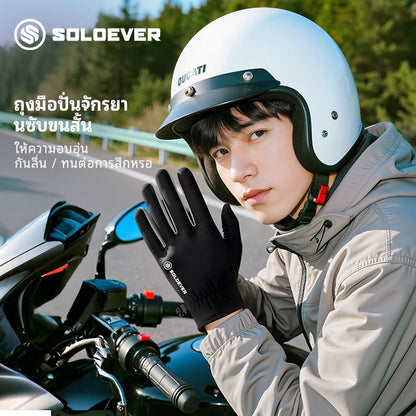 SOLOEVER Motorcycle Gloves, Fishing Gloves, Waterproof, Touchscreen Gloves, Breathable, Highly Flexible