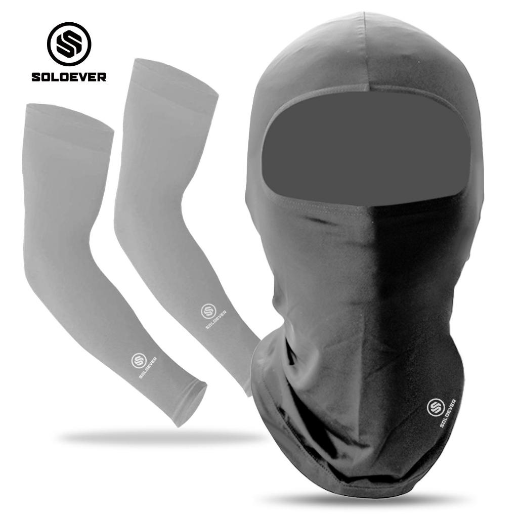 SOLOEVER UPF50+ full-face sun protection sleeve and hood set, breathable, ideal for cycling and outdoor activities