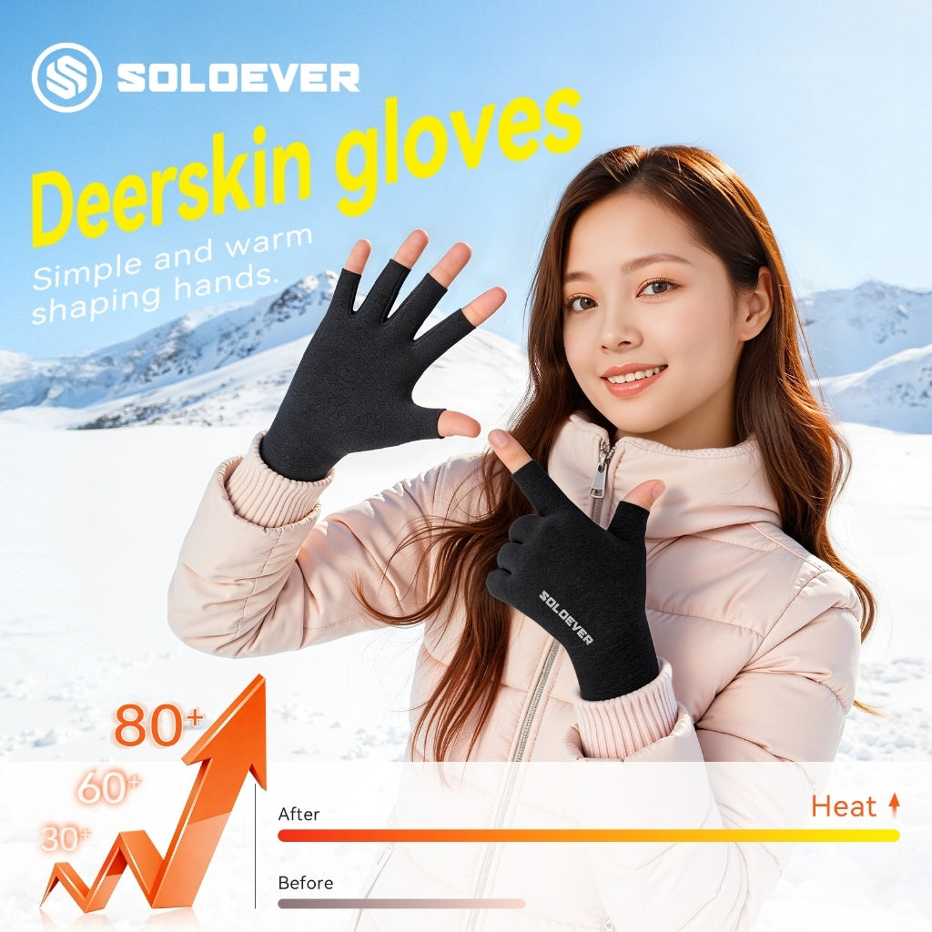 SOLOEVER Half-Finger Gloves for Cycling, Sun Protection, and Anti-Slip, suitable for outdoor activities, sweat-wicking and breathable.