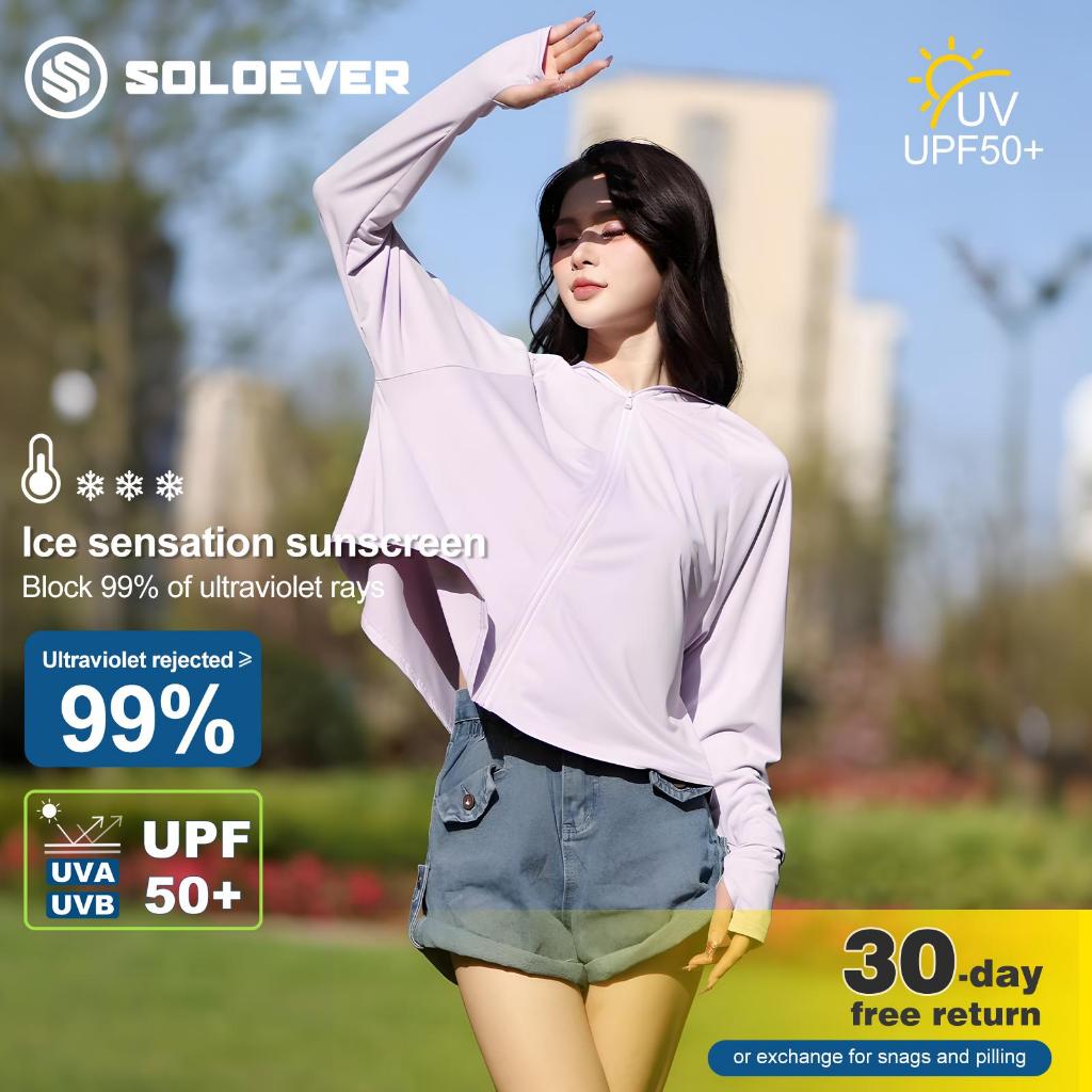 SOLOEVER UPF50+ Sun Protection Jacket, Cooling Jacket with Hood and Front Zipper