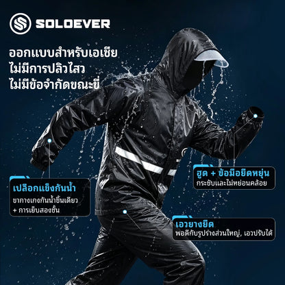 Soloever 2‑Piece Rain Suit, 100% Waterproof Rain Jacket & Rain Pants Set with Adjustable Hood for Motorcycle Cycling Outdoor for Men Women