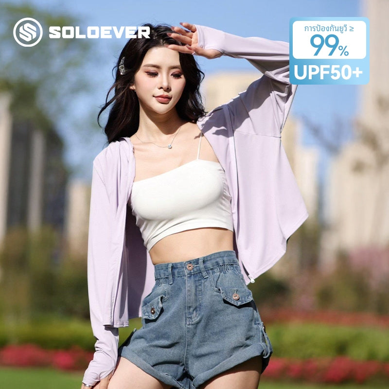 SOLOEVER UPF50+ Sun Protection Jacket, Cooling Jacket with Hood and Front Zipper