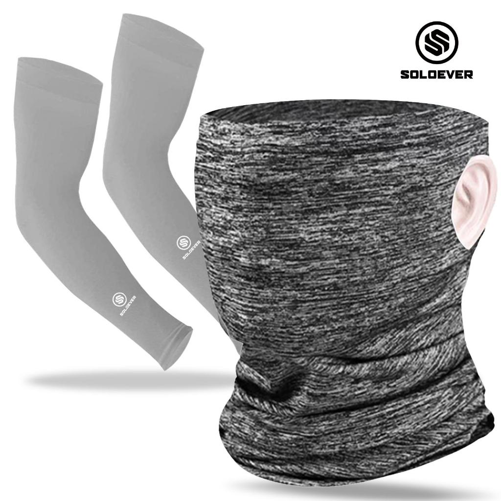 SOLOEVER UPF50+ full-face sun protection sleeve and hood set, breathable, ideal for cycling and outdoor activities