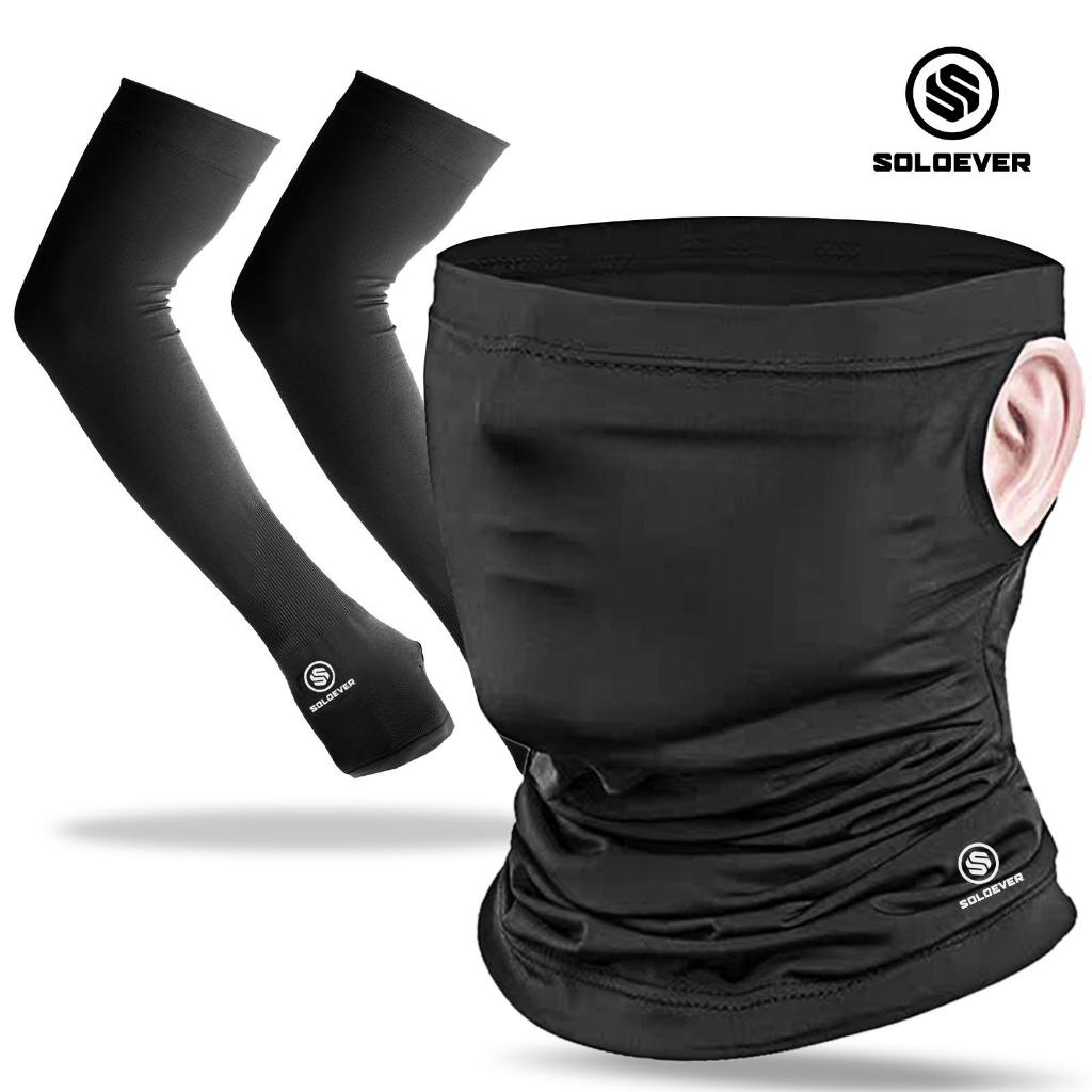 SOLOEVER UPF50+ full-face sun protection sleeve and hood set, breathable, ideal for cycling and outdoor activities
