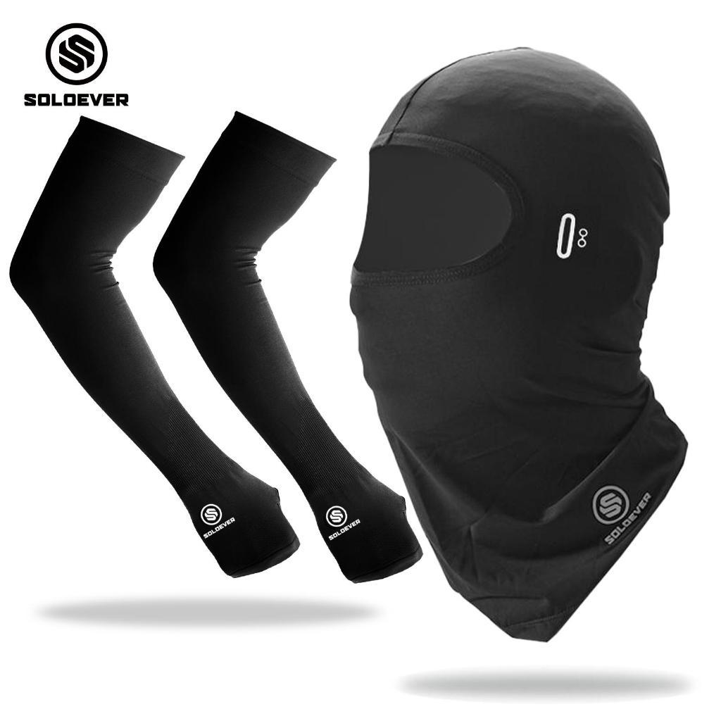 SOLOEVER Full Mask is a sun protection head covering for outdoor activities, providing UPF50+ UV protection. Ideal for outdoor activities.