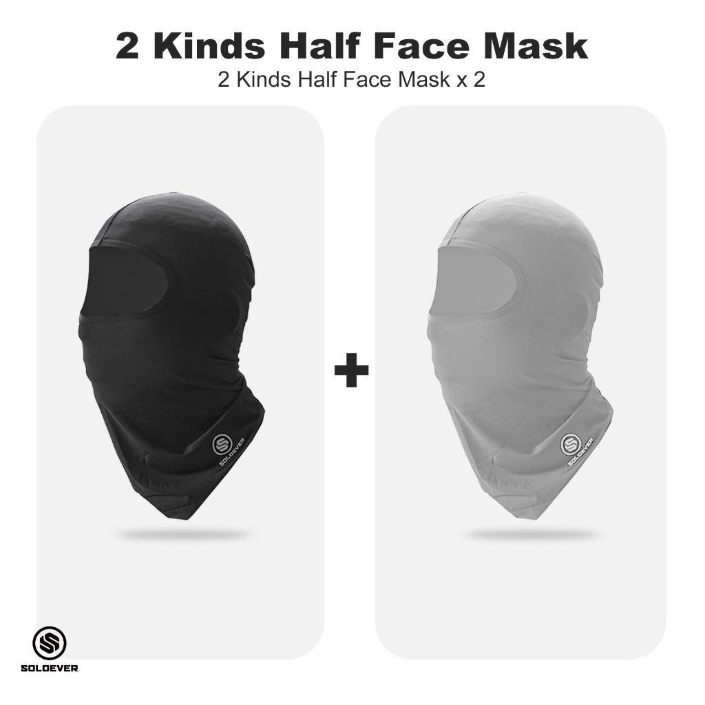 SOLOEVER Full Mask is a sun protection head covering for outdoor activities, providing UPF50+ UV protection. Ideal for outdoor activities.