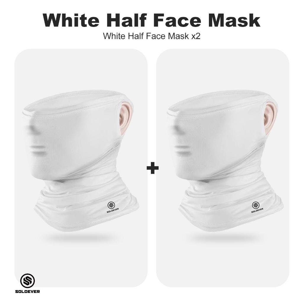 SOLOEVER UPF50+ full-face sun protection sleeve and hood set, breathable, ideal for cycling and outdoor activities