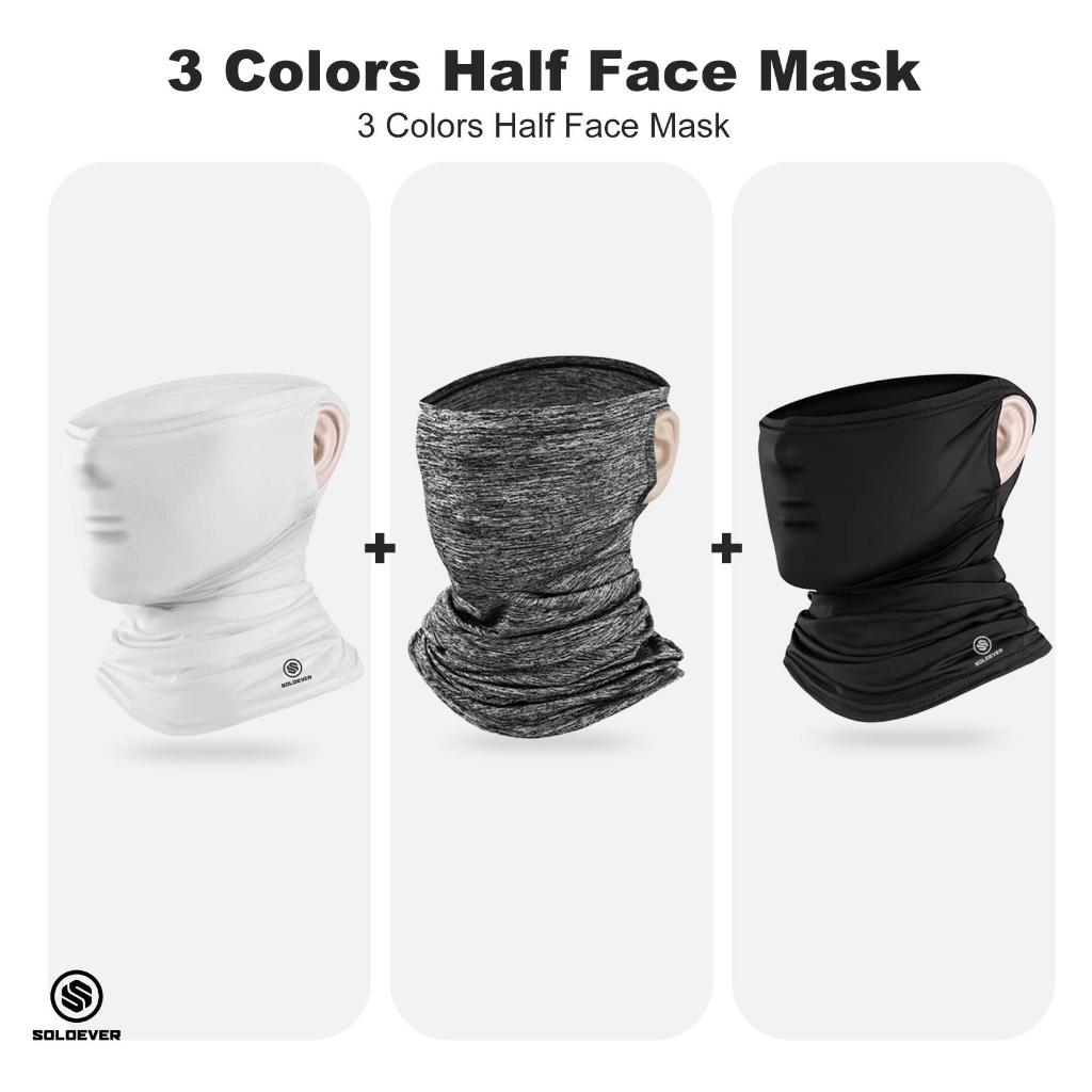 SOLOEVER UPF50+ full-face sun protection sleeve and hood set, breathable, ideal for cycling and outdoor activities